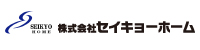 株式会社セイキョーホーム