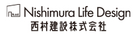 西村建設株式会社