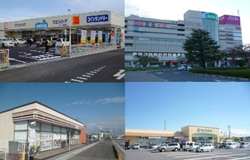 日々のお買い物が便利!!