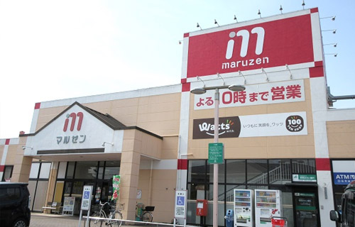 お買い物施設が充実