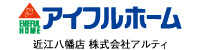 株式会社アルティ 本社