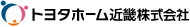 トヨタホーム近畿株式会社